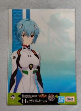 Ԃާݹص݌Hܸر߽gڲ