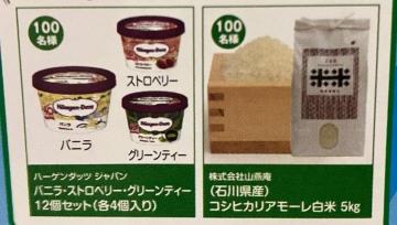 ^CAbvn[Q_bc12Zbg/RVqJ/200l3