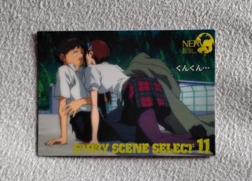 ��ާݹ�ص� �ڰ�ިݸ޶��ށ�No147