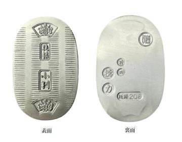 ���� ���� 20g �˔����� ���͖{�X��