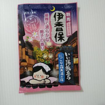 ������ �@�������������@ �ɍ��ہ@�ɂ��蓒�^�C�v