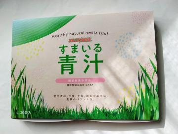 ���܂���`