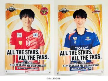 �I��摜����t���b�O ���� �q��I�� �~ ���c ����I��