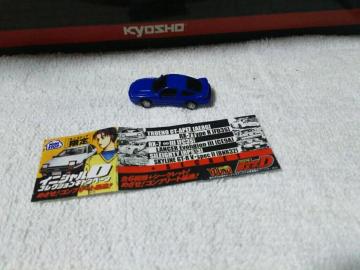 �ƽį�ߌ���'04 ������D �ٴ�è �����^�q