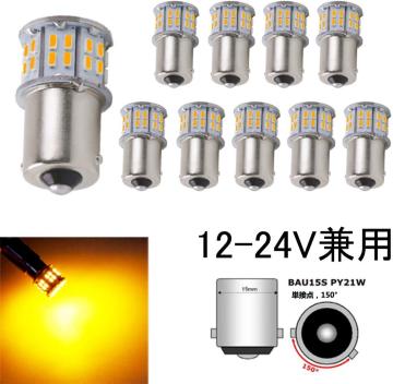 S25VO 150xs 12V/24VԔėp 10