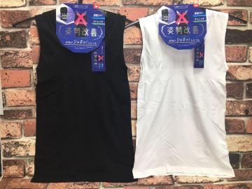 姿勢シャキッ!速乾&ストレッチ!メンズ成型タンクトップ1枚