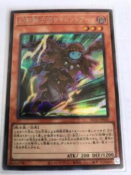 VY eRmcTCgu[c HC01-JP040 V[NbgA