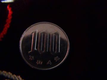 ߘa4N 100~d i ʕi 41230!!!