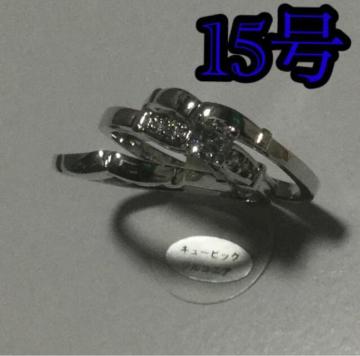 CZ_Cgp 3WAYd˕t O^15^SALEi
