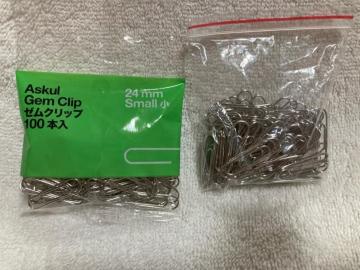 ゼムクリップ 小 1袋(100本入)24mm 2袋 アスクル