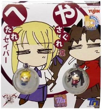ƃRNV EX ւZCo[₳ Fate/stay night Ji