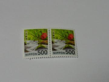 gp@500~ʐ؎@2@1000~@|Cg