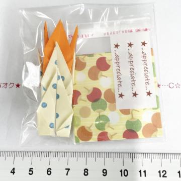 28*OPP3set@䎆@66