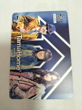 NIJ[h AtB[@^}z[@񔄕i@500~ gp