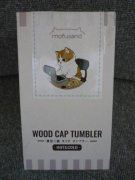 mofusandu^d؃t^^u[@ݑ[Nɂ@Hot & CoolvT12