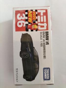 g~J@BMW i4 ʎdl@JVi