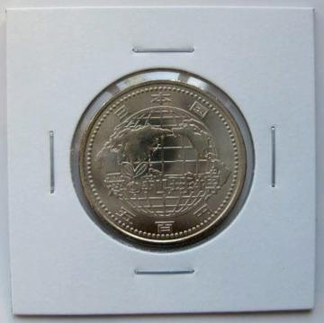 �����{���۔�����i���m�����j500�~ �j�b�P�������� ���g�p