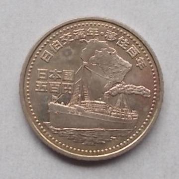 �������𗬔N�E�ڏZ�S�N�T�O�O�~�݁i�����Q�O�N�j�@�P����