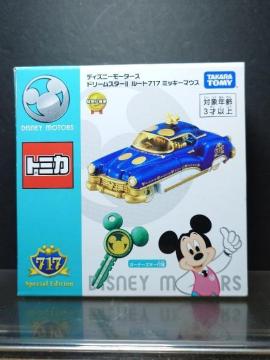 ���g�~�J�f�B�Y�j�[���[�^�[�X���ʎd�l�ԁ��h���[���X�^�[�U���[�g�V�P�V�~�b�L�[�}�E�X��