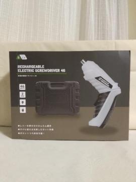 �[�d���d���h���C�o�[46 �z���C�g