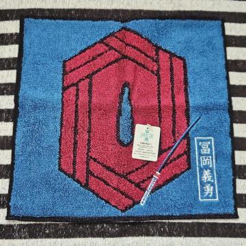 �V�i �^�O�t�� �S�ł̐n �y���`�E �n���h�^�I�� �� ���֓� ���O �h�J