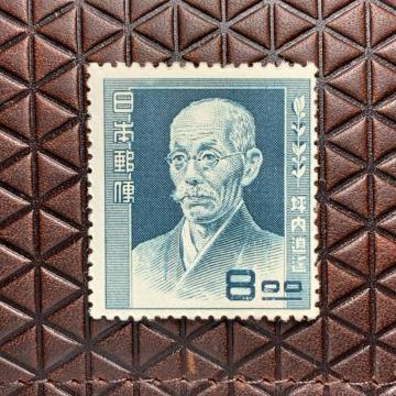 1949�N�@���a24�N�@�ؓ�疗y