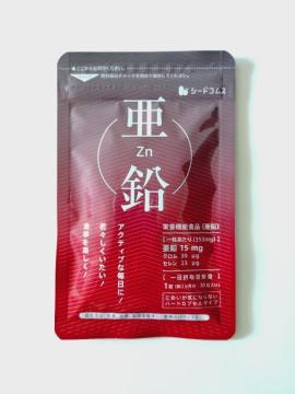 �P�X�^ ��P������ ���� �V�[�h�R���X �T�v�������g