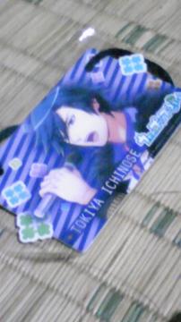 うた☆プリ【メッセージプレート】一ノ瀬トキヤ