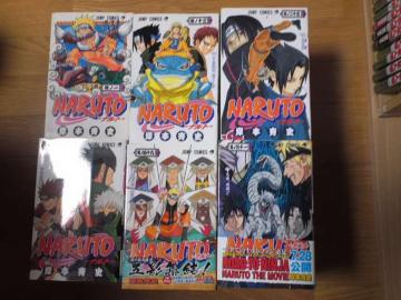 ݖ{Ďj/NARUTOS72