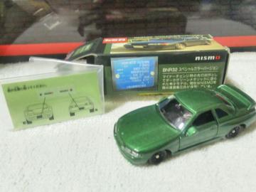 P&S���� ����ƽӔ� ���ײ�R32 SP�װ �n糍t�O