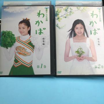 NHKAer 킩΁@WDVD S2Zbg