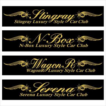 sXg@XeBO[@Luxury Style@  30Z`
