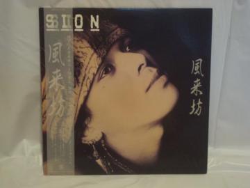 y!!{ՁzV / SION ѕt4ȓminiLP