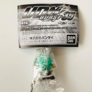 hS{[@UDM BURST35 Oh