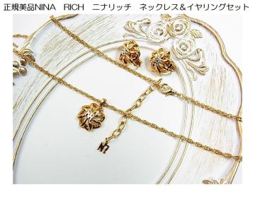 KiNINA@RICH@jib`@lbNXCOZbg