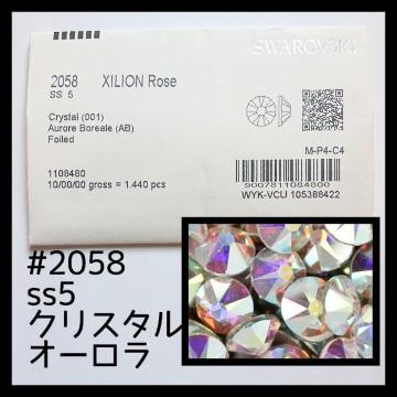 NX^I[ss5KXtXL[144010OX