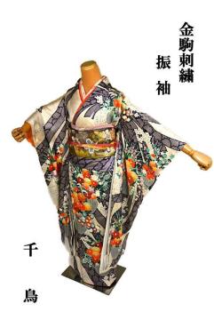 yōzVil VVE ̎q lgˉԕ  U g162 66 T3572