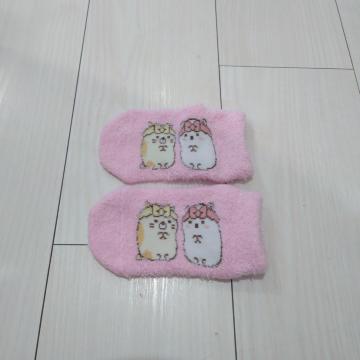 ݂R炵C15~20cm