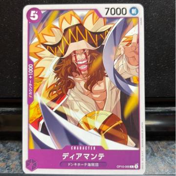 �f�B�A�}���e�B