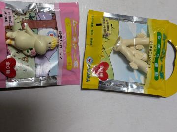 DAKARA�I���W�i�����[�~����ƃX�g���b�v