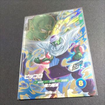 SDV2�eGDR�s�b�R��