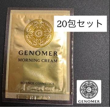 �h�N�^�[�V�[���{�yGENOMER�zMORNING CREAM 20��Z�b�g