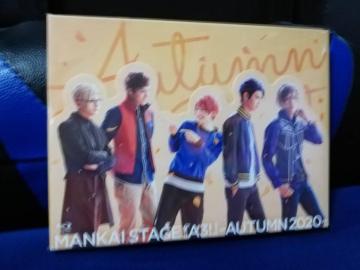 [�����Ճu���[���C] MANKAI STAGE�wA3!�x~AUTUMN 2020~�@2���g �тȂ�