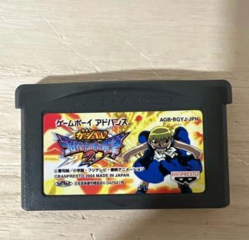 �w���F�̃K�b�V���x�� ���Ȃ�I�F��̓d��2�x �Q�[���{�[�C�A�h�o���X GBA