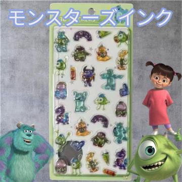 �y���������z�����X�^�[�Y�C���N�@�{���{���h���b�v�V�[���@�}�C�N���]�E�X�L�[�@�T���[�@�u�[�@�f�B�Y�j�[