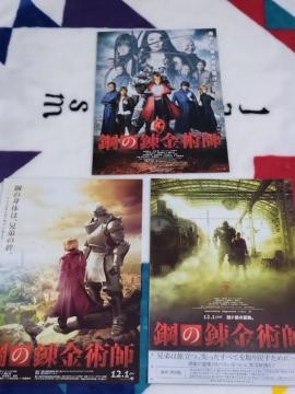 �f��u�|�̘B���p�t�v���炵 �R��e�T��