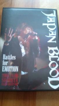 JAPAN BLOODbattles for emotioni