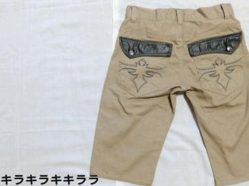 《New》スカルボタン★フェイクレザー・フラップポケット*ハーフパンツ<ベージュ.w76>
