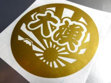 務IނXebJ[EN[[{bNXɂ 務