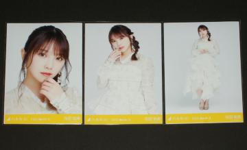 �T�؍�46�@�^�c�S��@���ʐ^�R���R���v�@�g��2021�ߑ�2